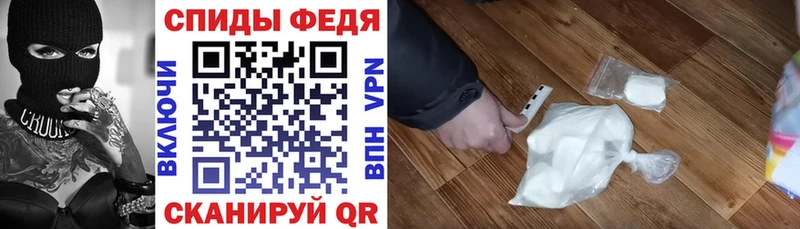 АМФЕТАМИН 98%  Новое Девяткино 