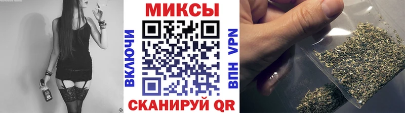 MEGA маркетплейс  Новое Девяткино  БУТИРАТ бутандиол 