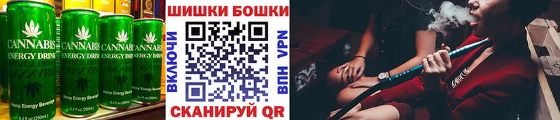 Печенье с ТГК конопля  наркошоп  Новое Девяткино 