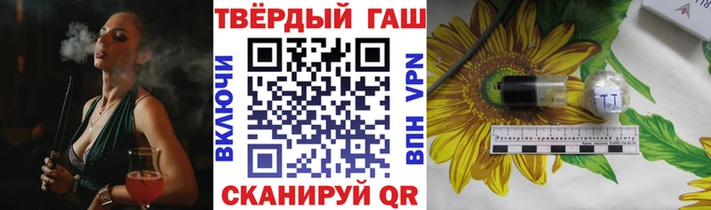 мега зеркало  Новое Девяткино  ГАШИШ индика сатива 