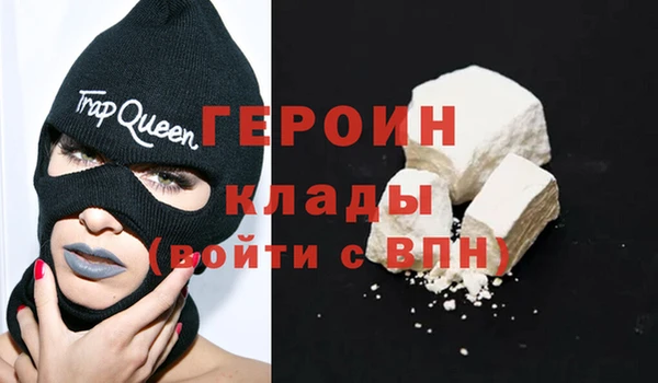 прущая мука Краснослободск