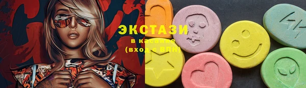 ALPHA-PVP Краснотурьинск