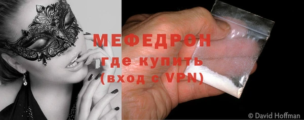 ALPHA-PVP Краснотурьинск
