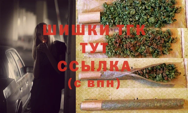прущая мука Краснослободск