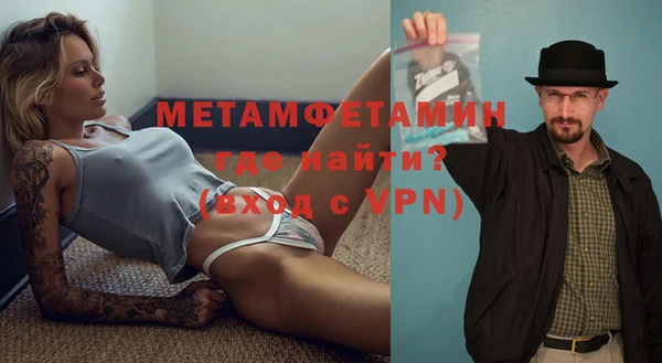 ПСИЛОЦИБИНОВЫЕ ГРИБЫ Ижевск