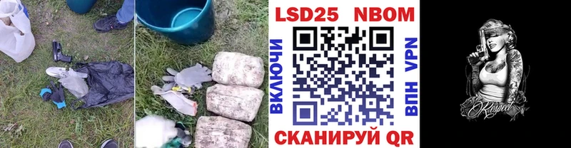 Лсд 25 экстази ecstasy  Новое Девяткино 