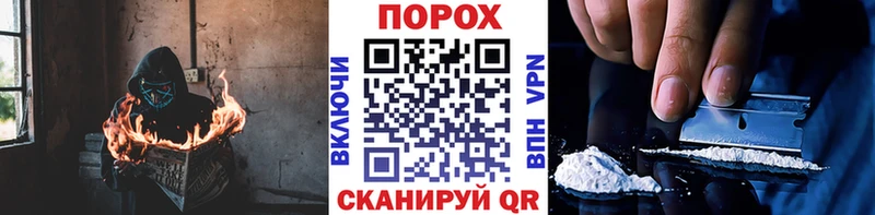 Первитин винт  Новое Девяткино 