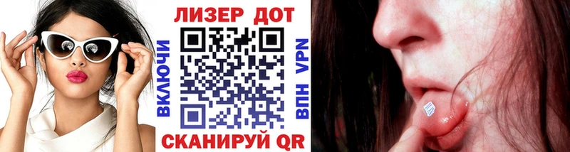 Марки N-bome 1,8мг  даркнет сайт  Новое Девяткино 